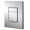 Grohe Plaque de commande Cosmo pour WC, 156 x 197 mm, montage vertical ou horizontal, anti-fingerprint: 38732BR0