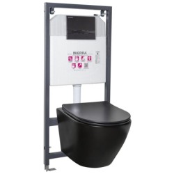 Ensemble de toilettes à encastrer Delos BLM/Adriatic Black